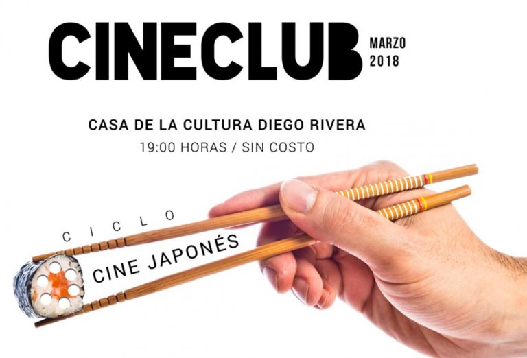 Lánzate al primer Ciclo de Cine Japonés en León