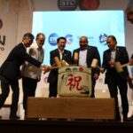 Inauguración Más Japón en GTO (1)