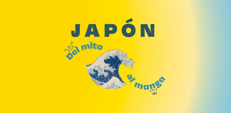 Japón: del mito al manga en el museo Franz Mayer